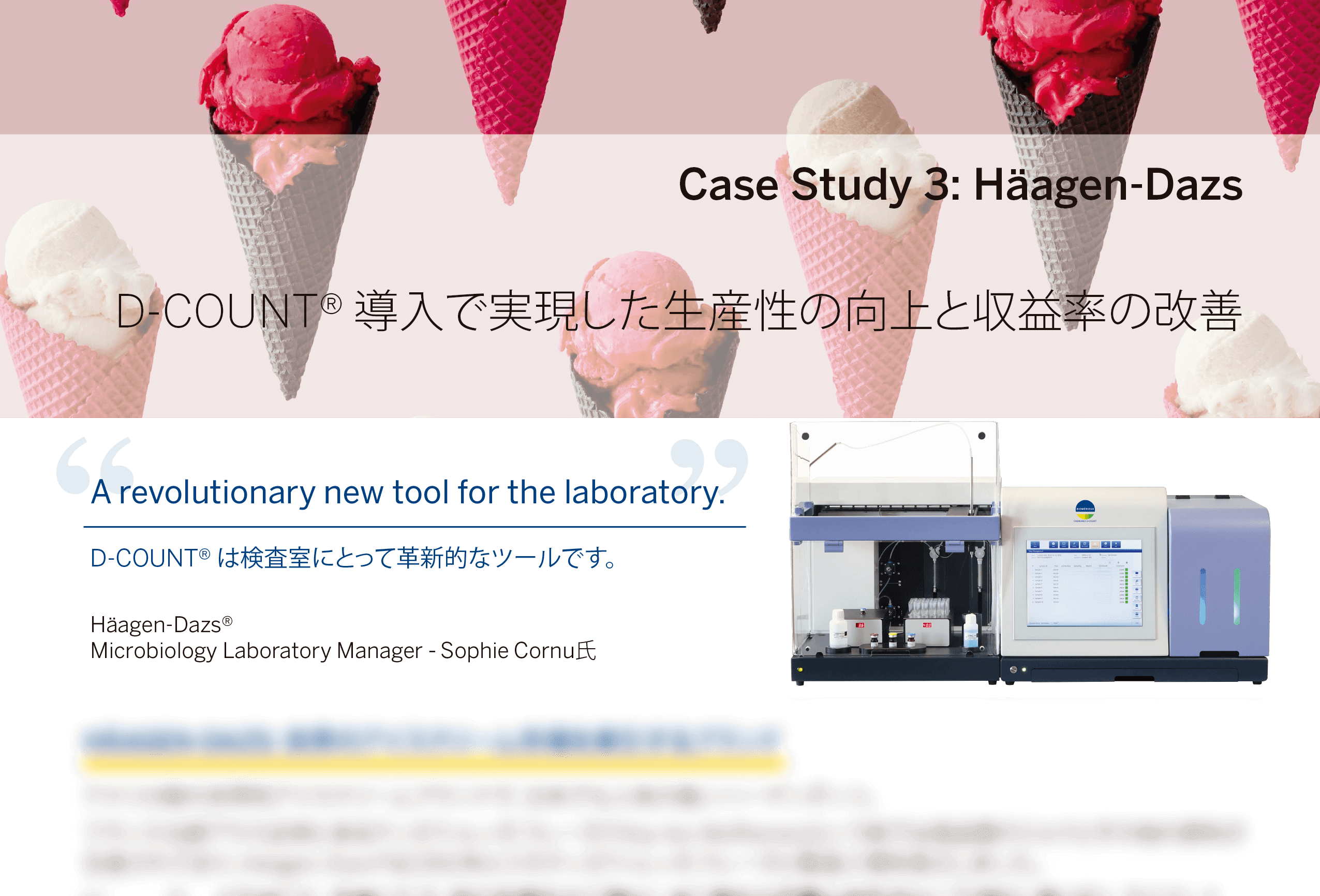 G440022007_Case Studies_Haagen Dazs_v3_website.png