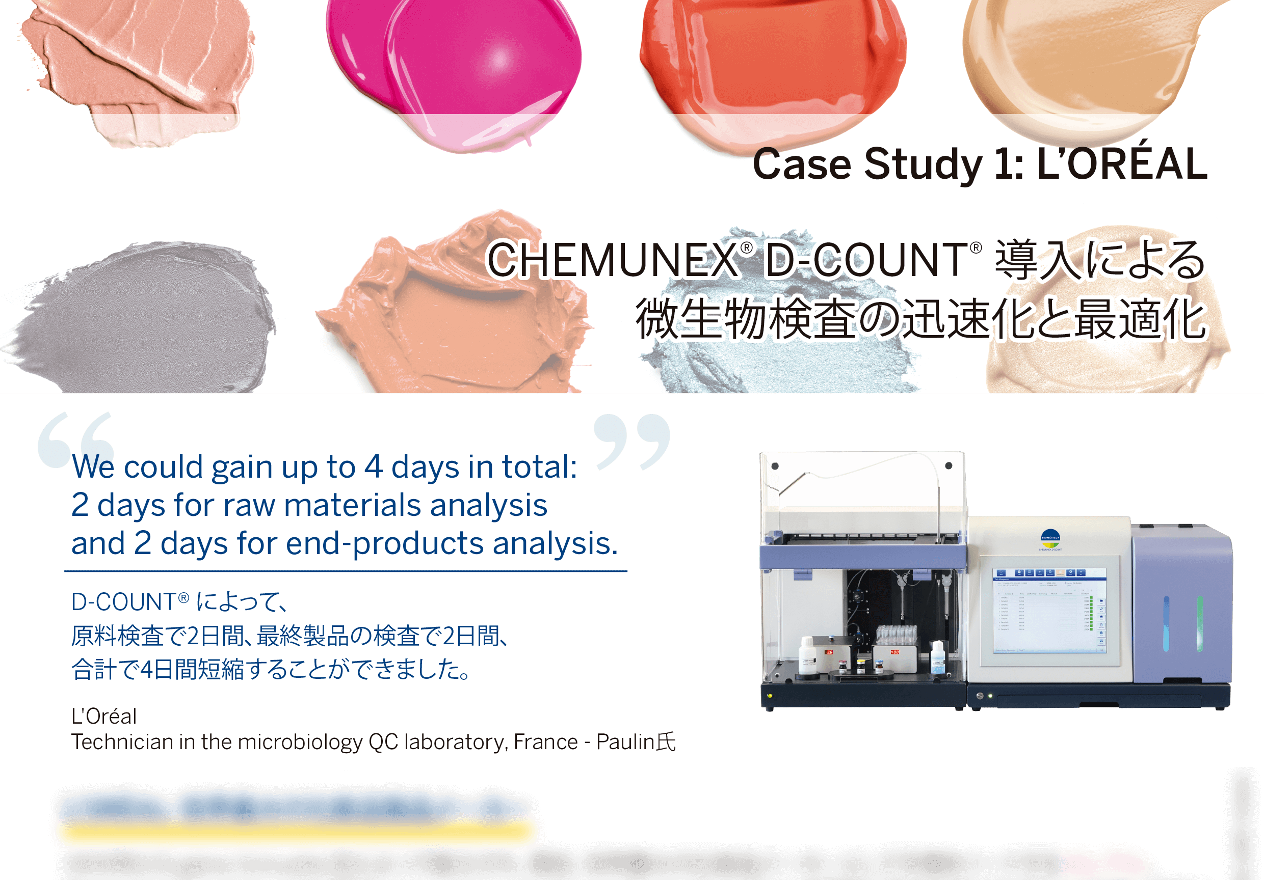 G440032109_Case Studies_Loreal_D-COUNT-1.png