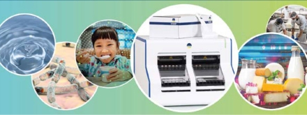 kerlab-header.JPG