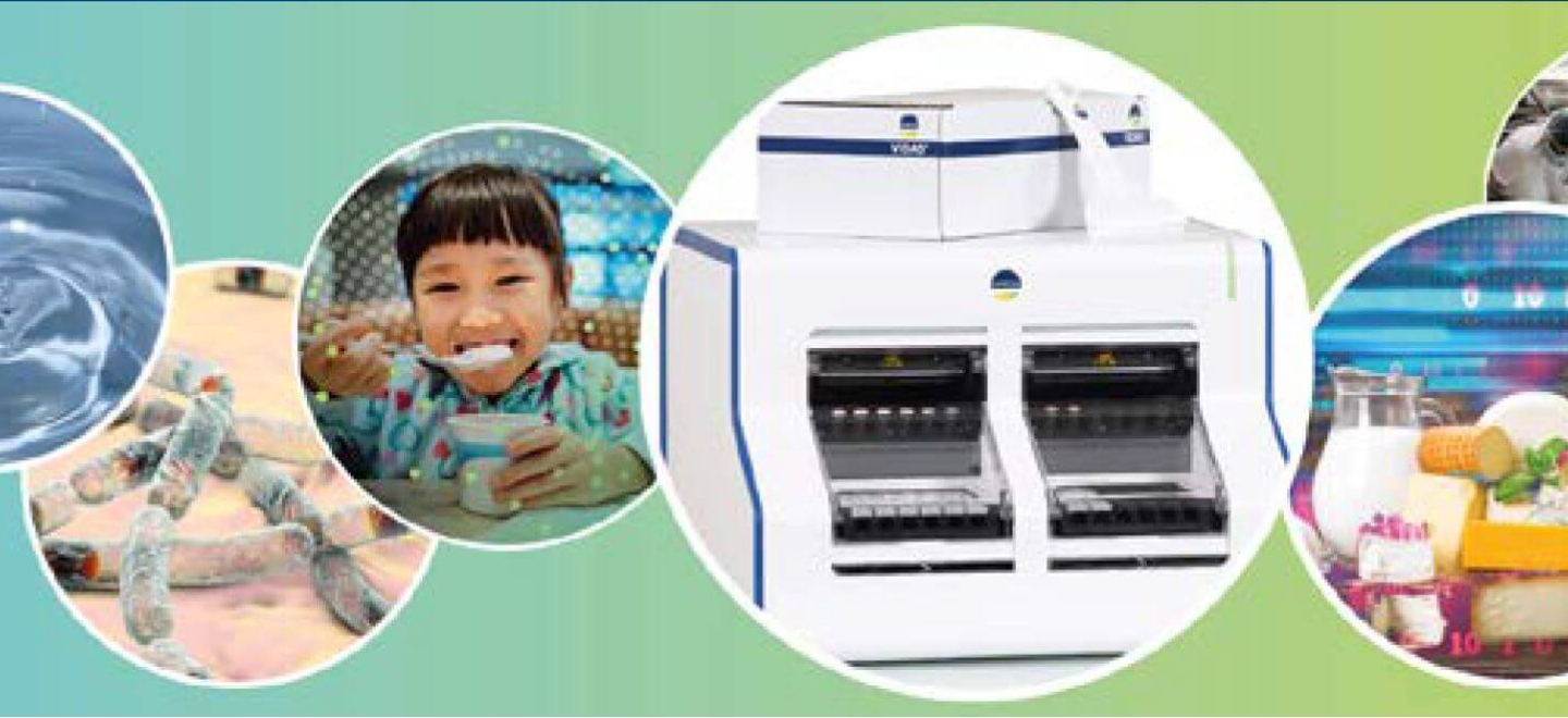 kerlab-header.JPG